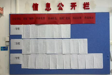 一竞技官网
