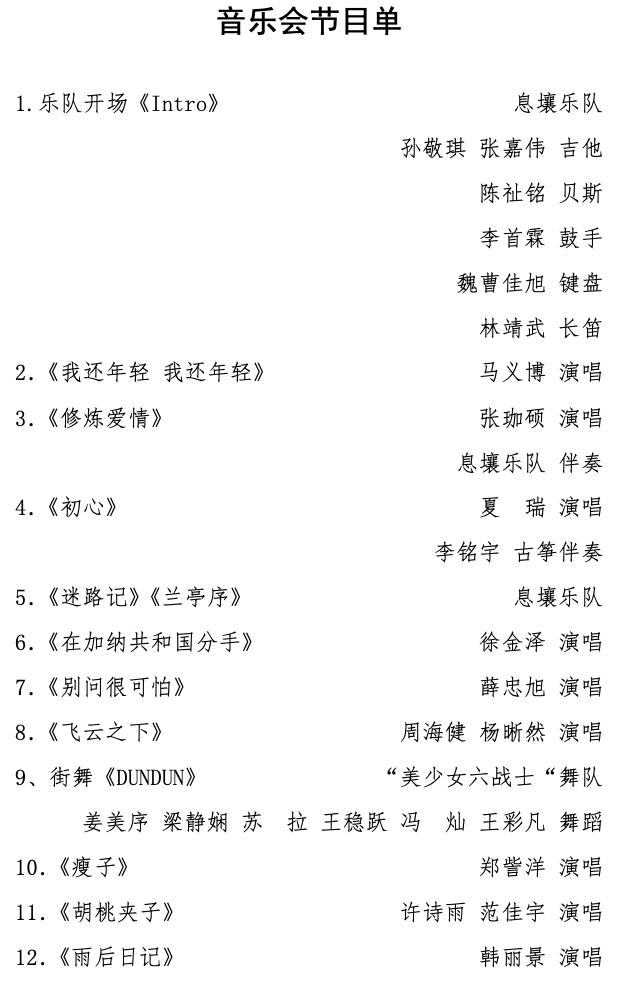一竞技官网