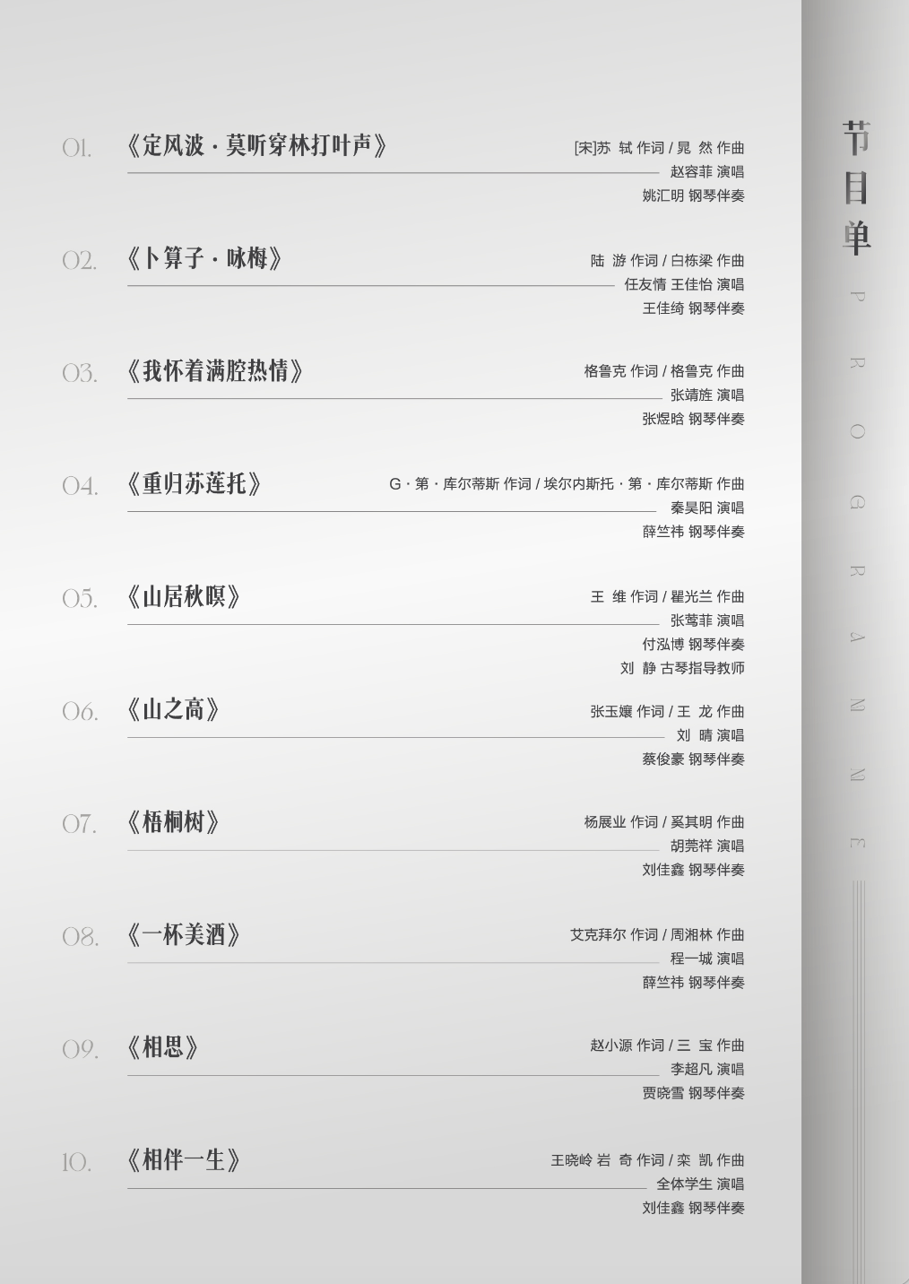 一竞技官网