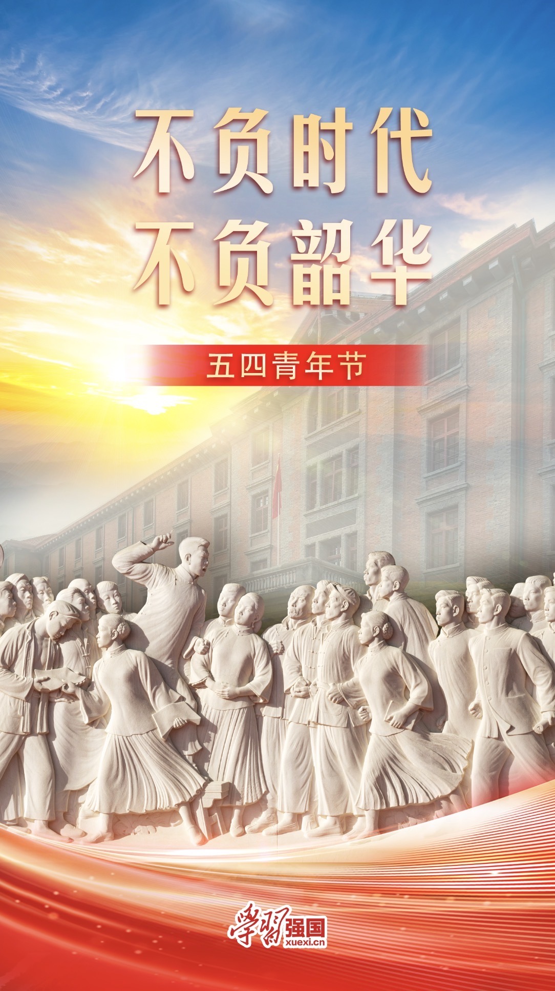 一竞技官网