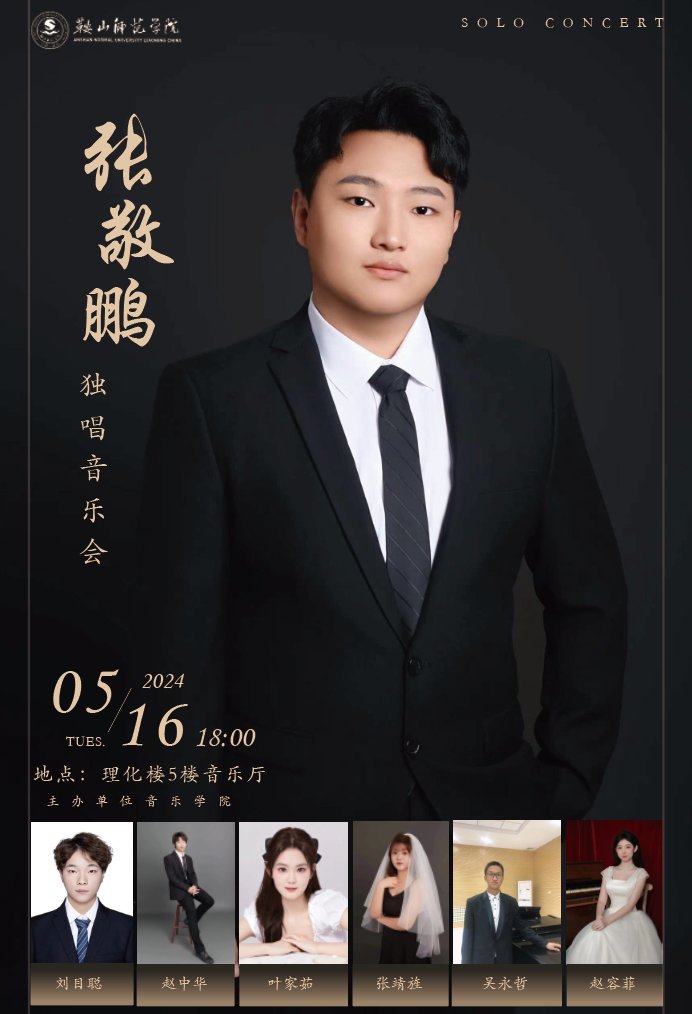 一竞技官网