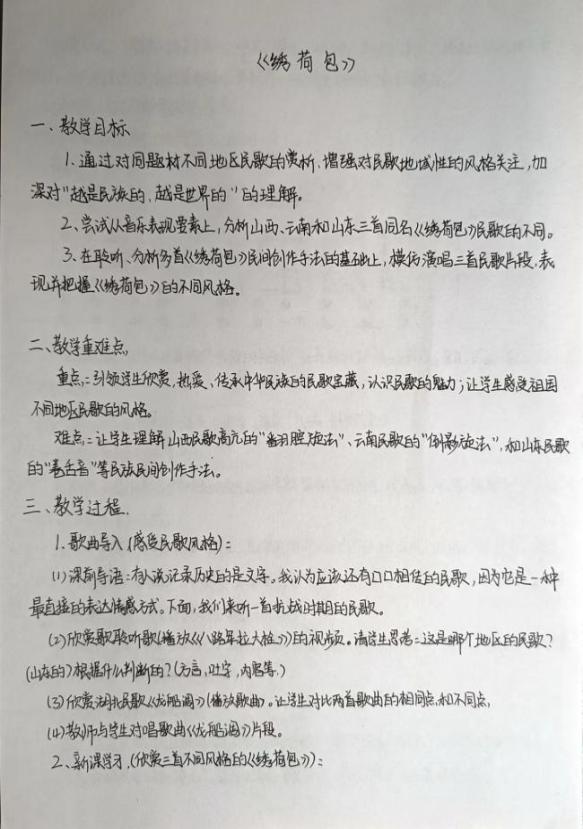 一竞技官网