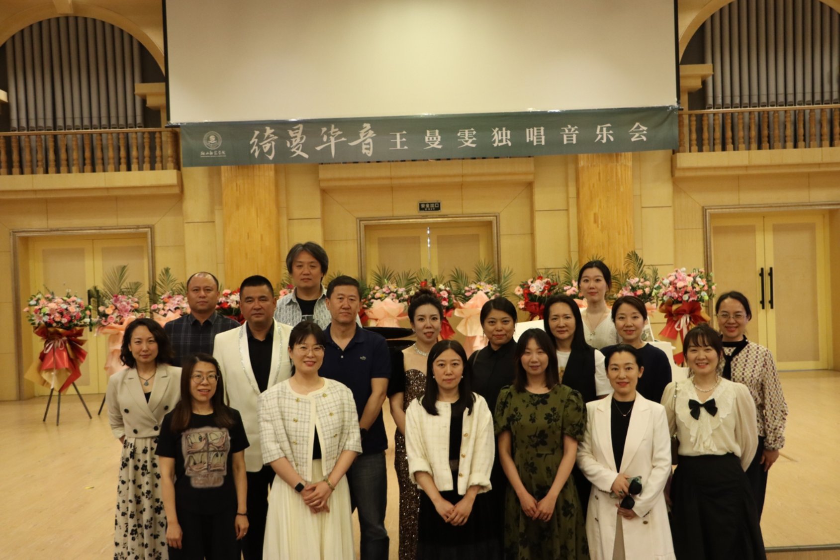 一竞技官网