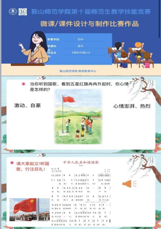 一竞技官网