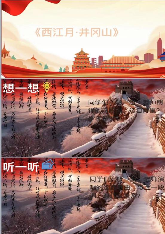 一竞技官网