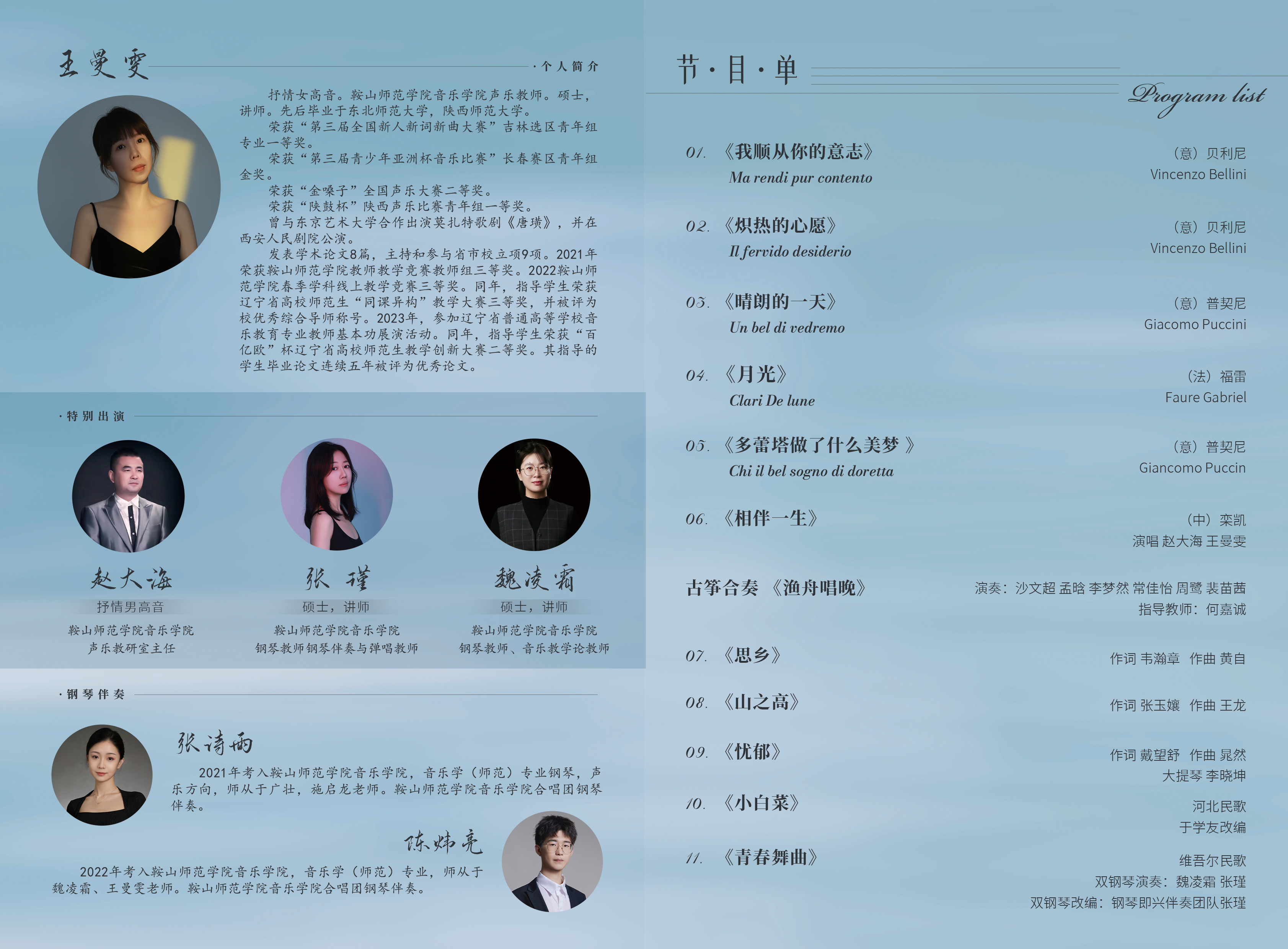 一竞技官网