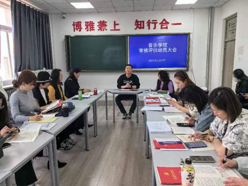 一竞技官网