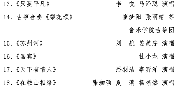 一竞技官网
