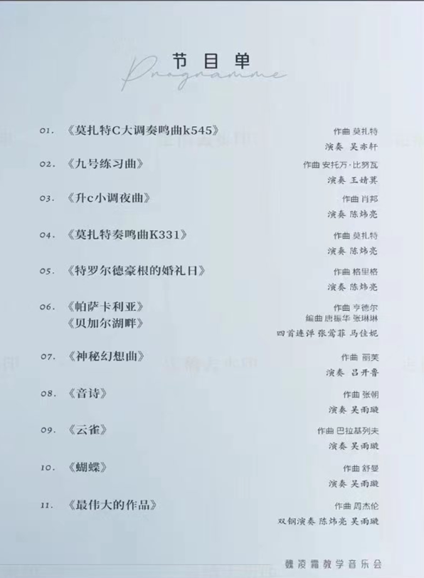 一竞技官网
