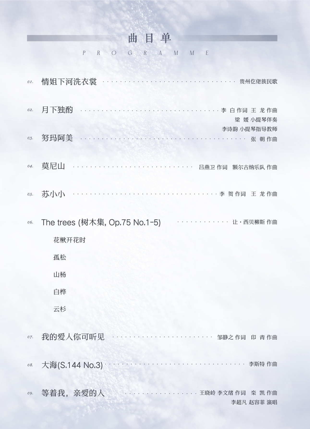 一竞技官网