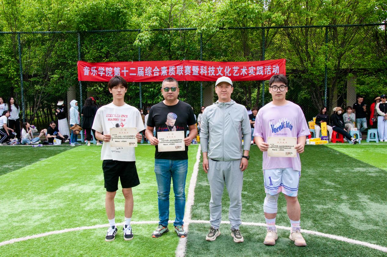 一竞技官网