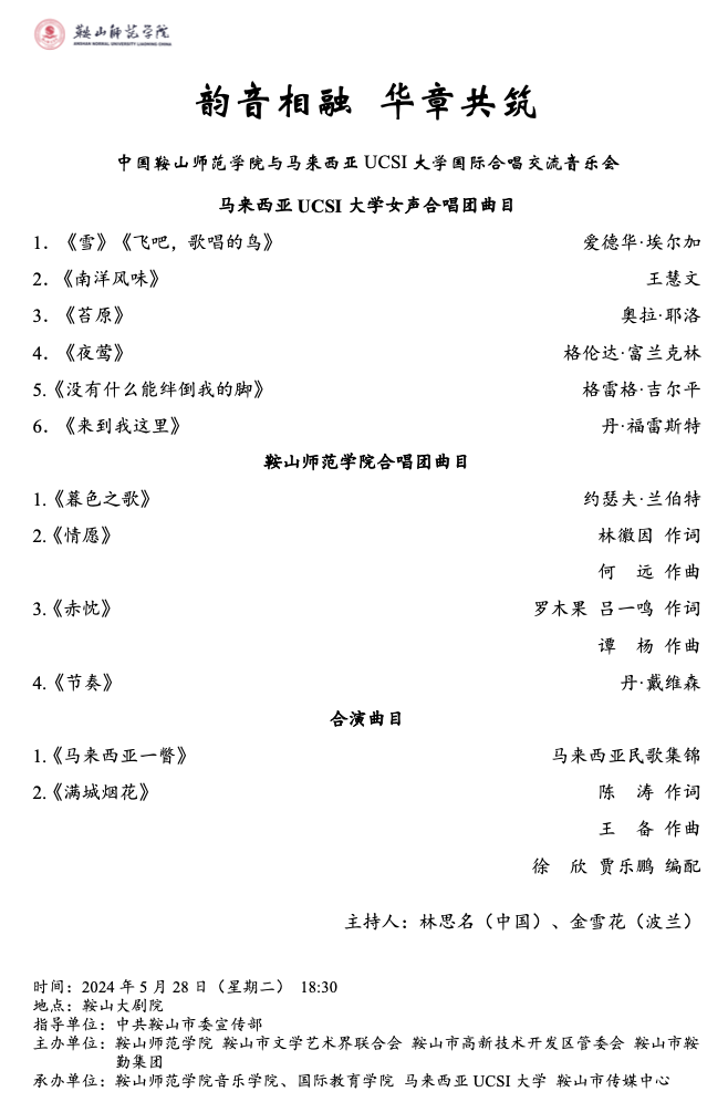 一竞技官网