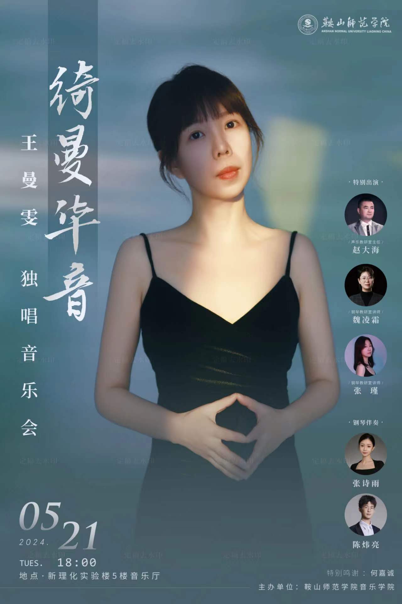 一竞技官网