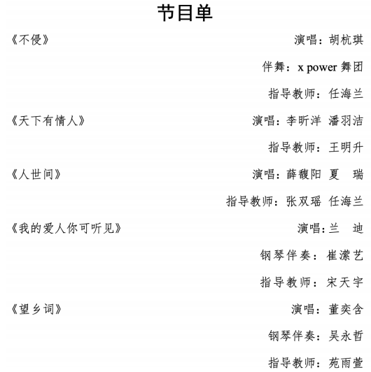 一竞技官网