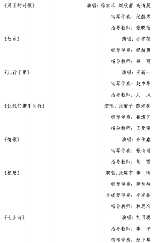一竞技官网