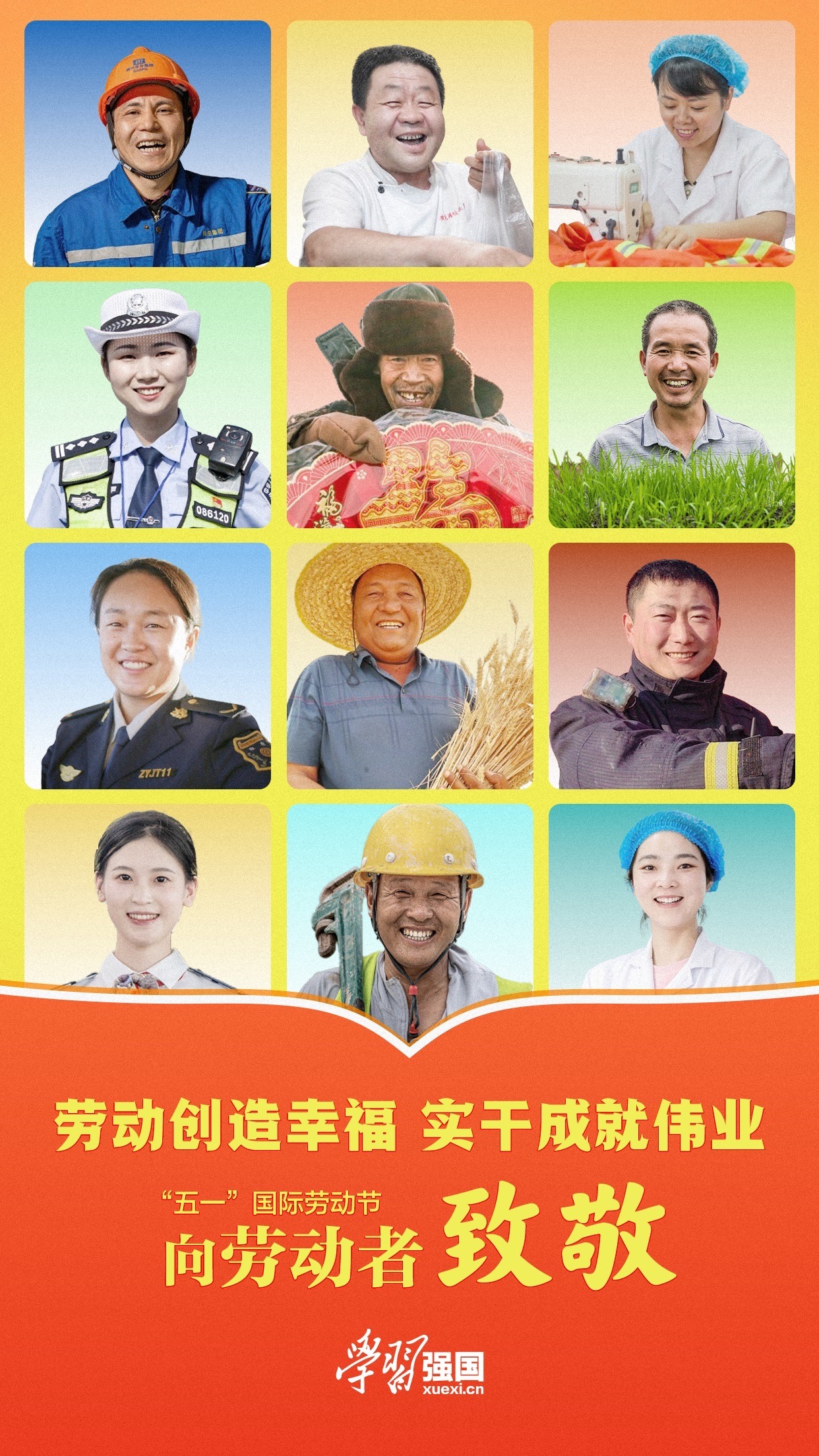 一竞技官网