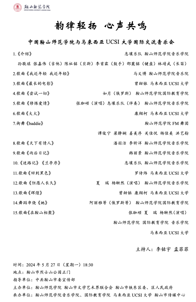一竞技官网