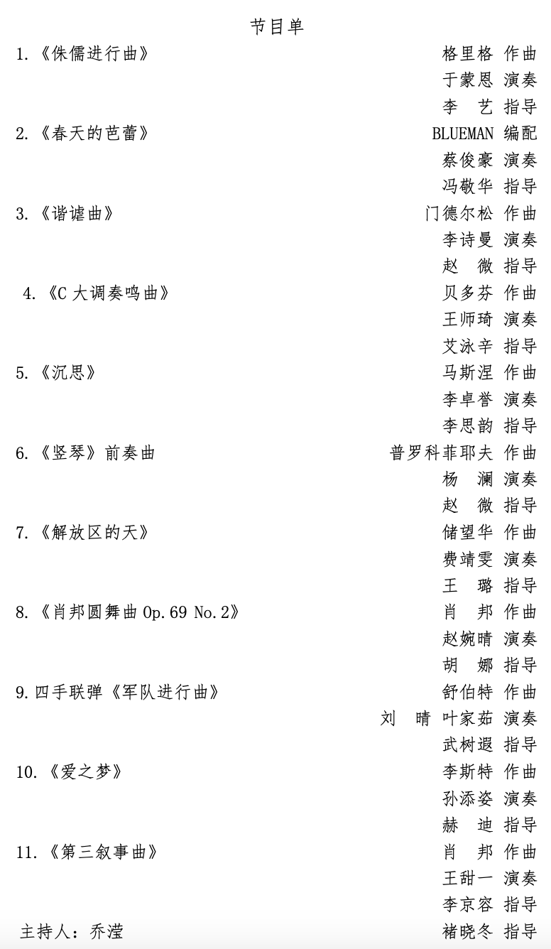 一竞技官网