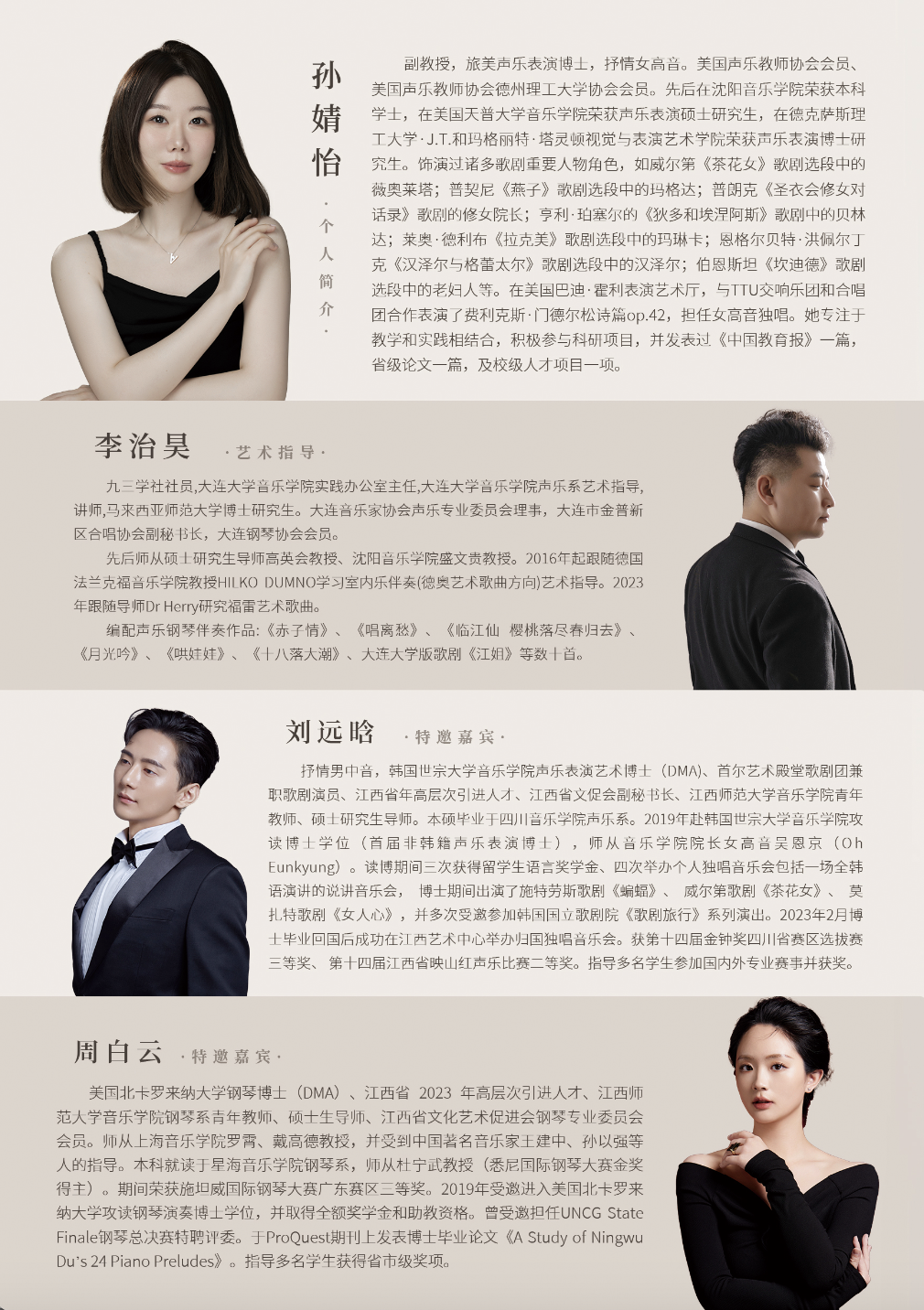 一竞技官网