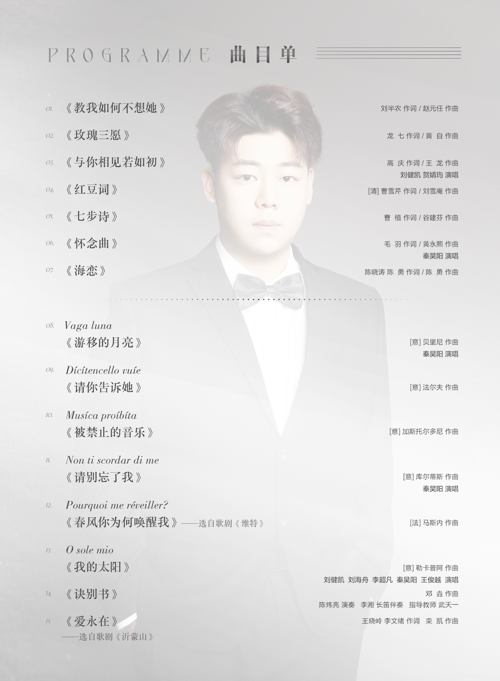 一竞技官网