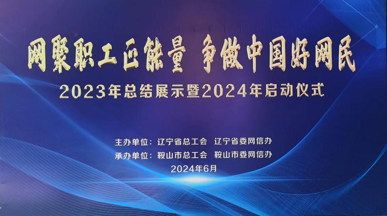 一竞技官网