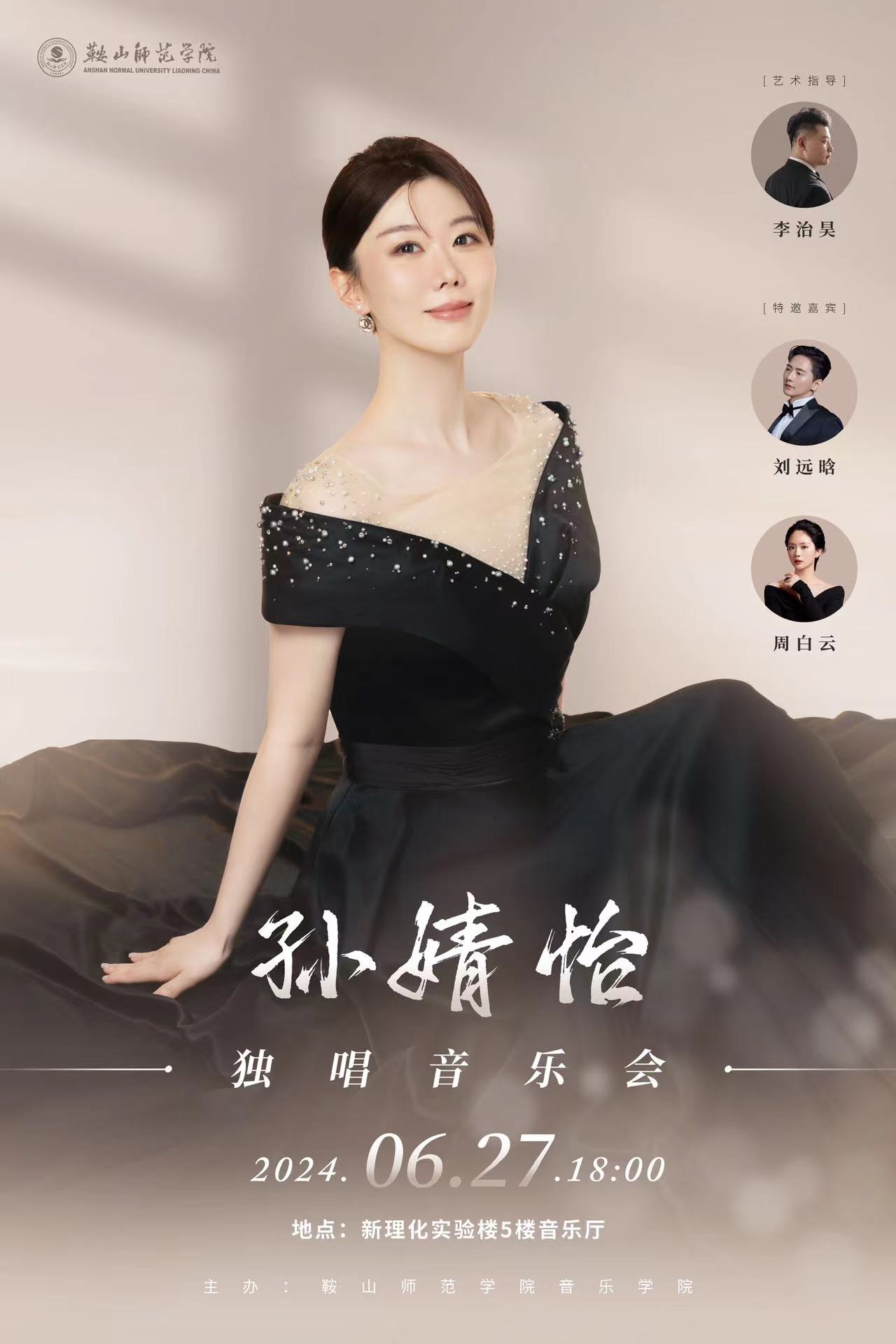 一竞技官网