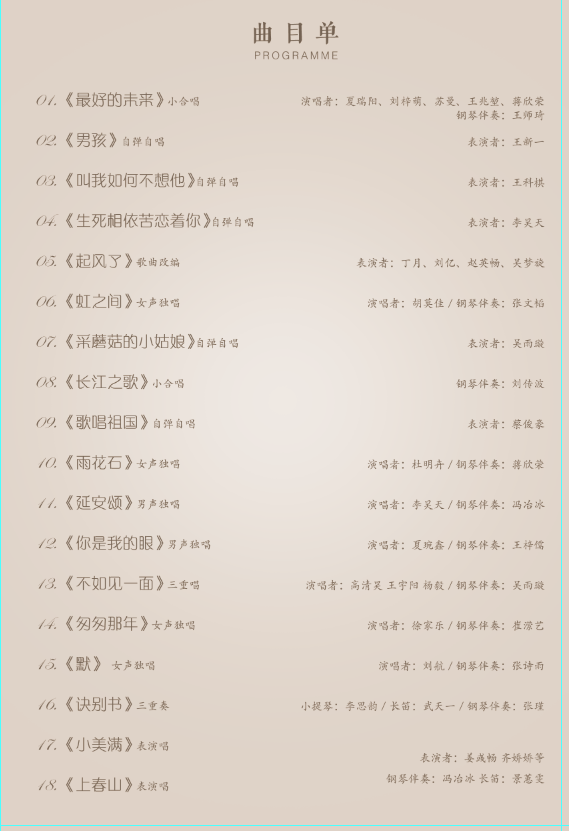 一竞技官网