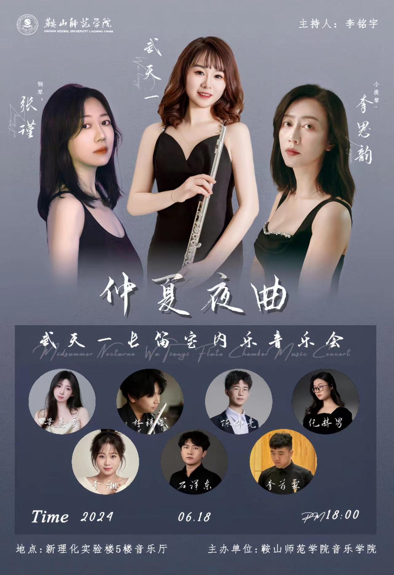 一竞技官网