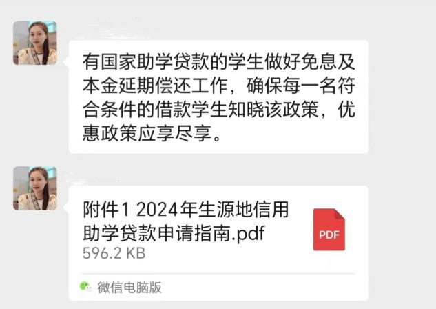 一竞技官网