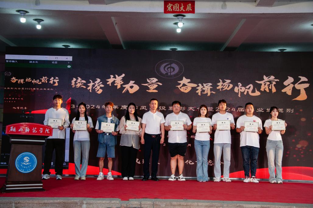一竞技官网