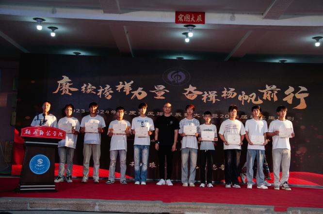 一竞技官网