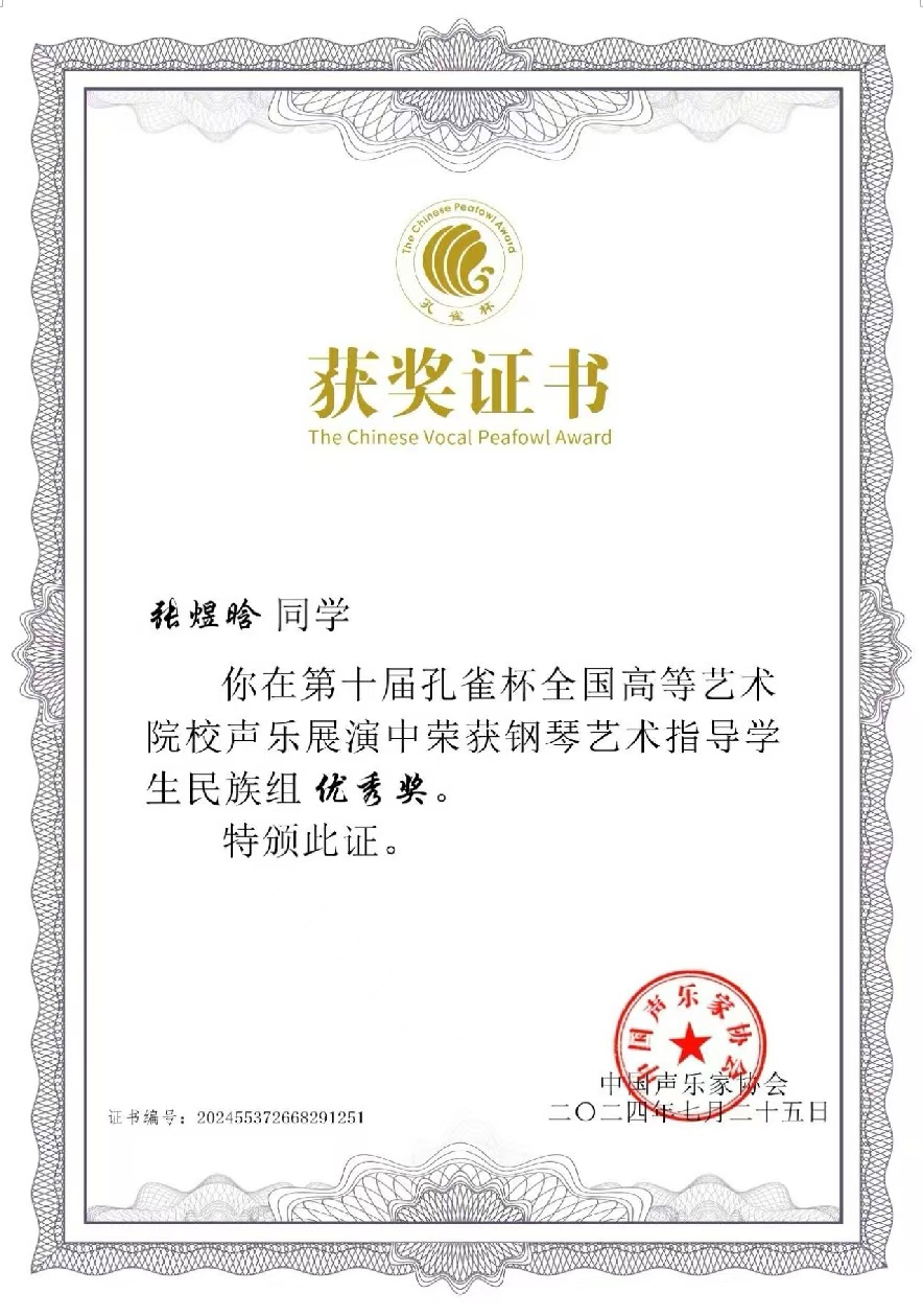 一竞技官网