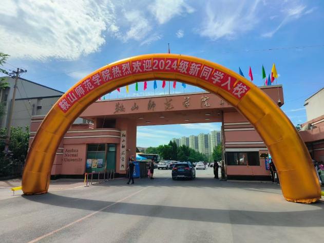 一竞技官网