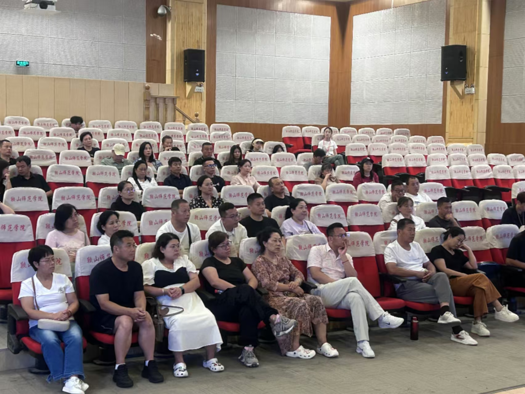 一竞技官网