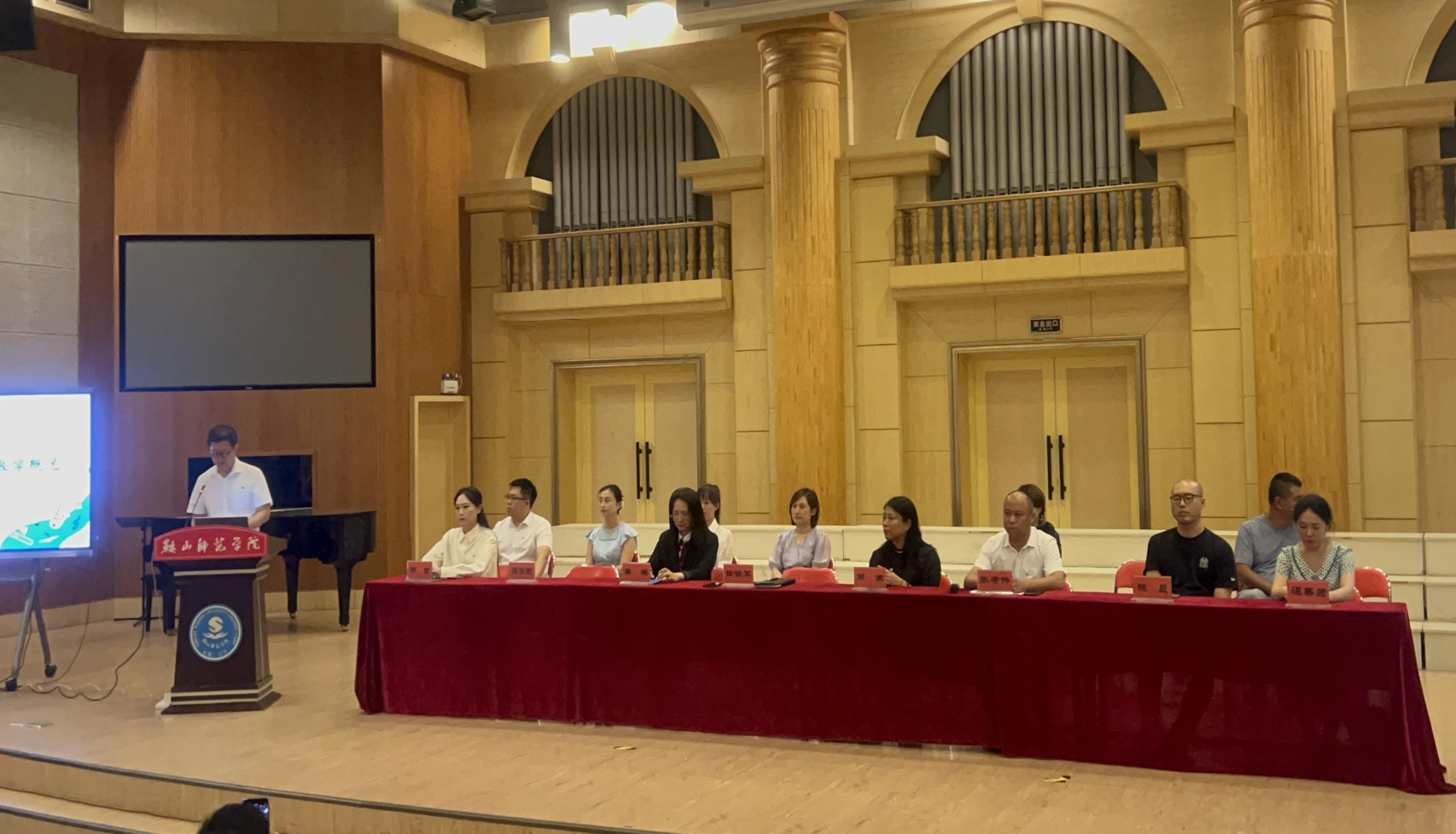 一竞技官网