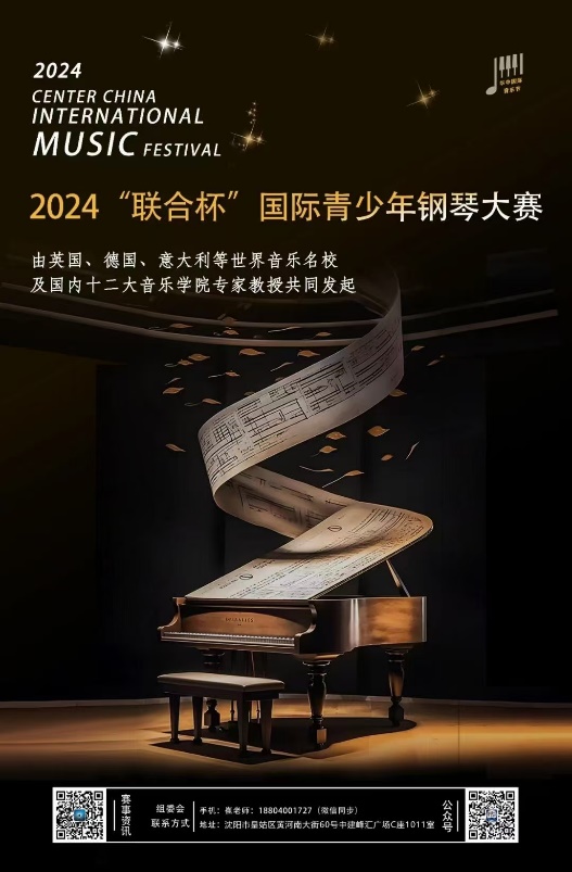 一竞技官网