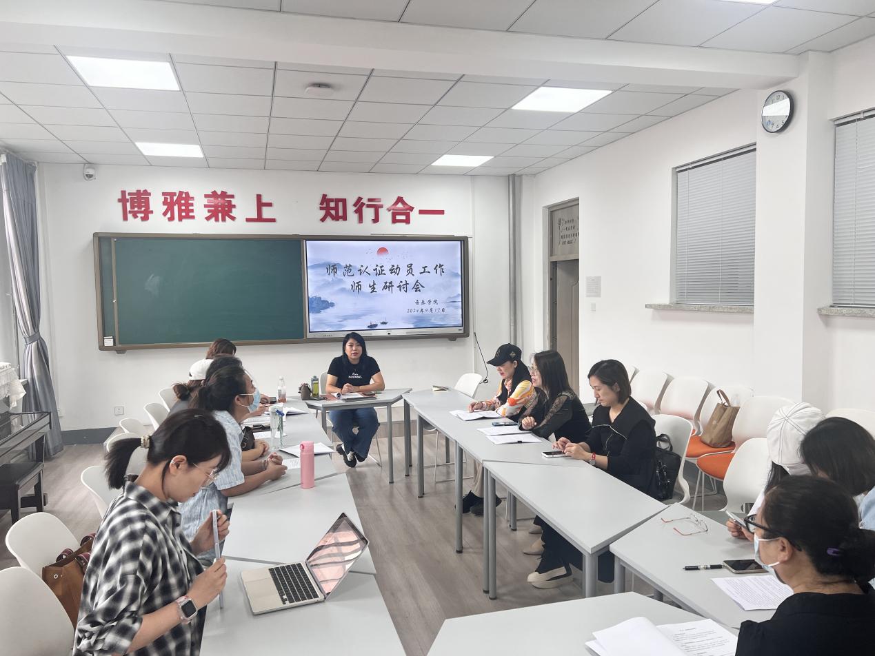 一竞技官网