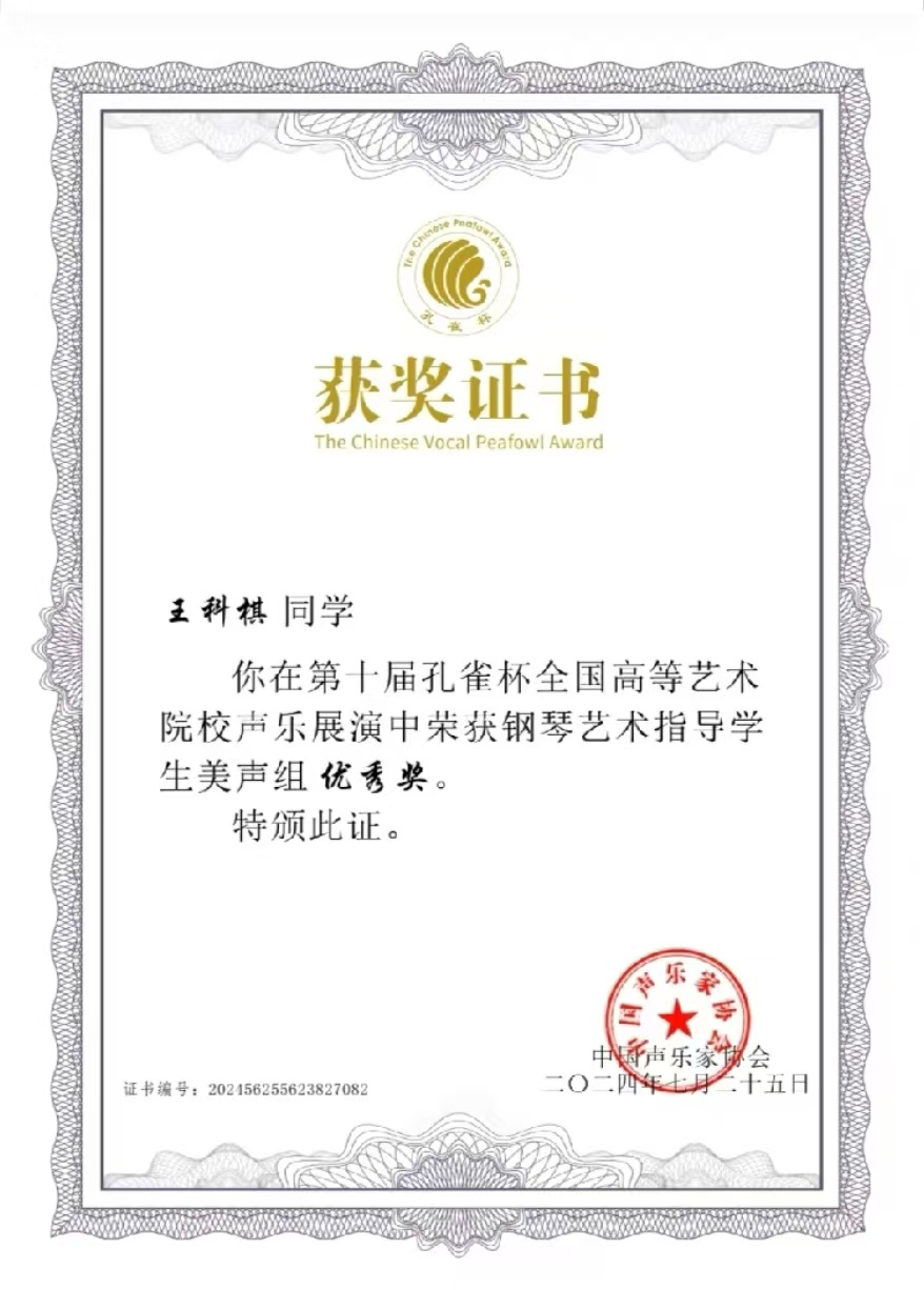 一竞技官网