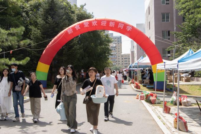 一竞技官网
