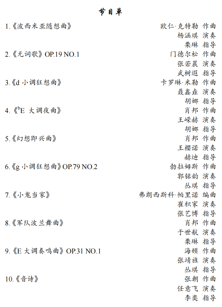 一竞技官网