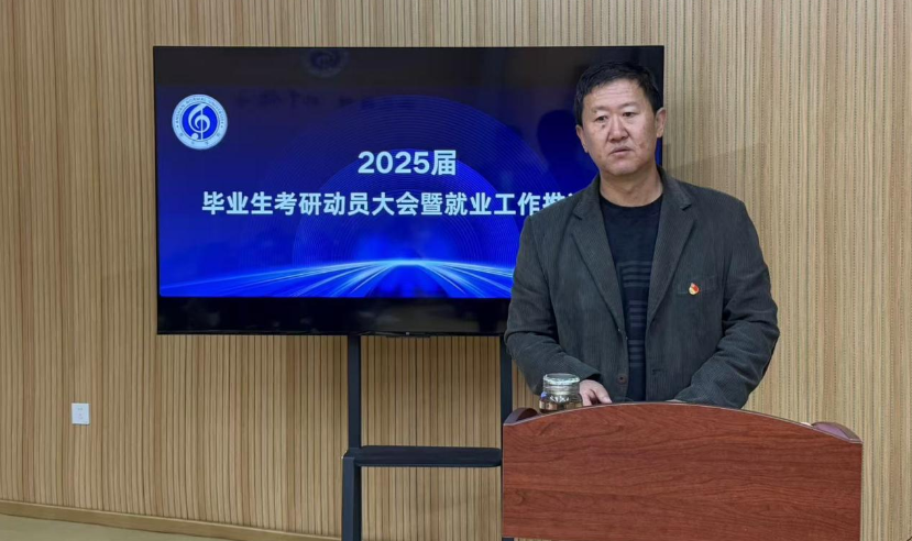 一竞技官网