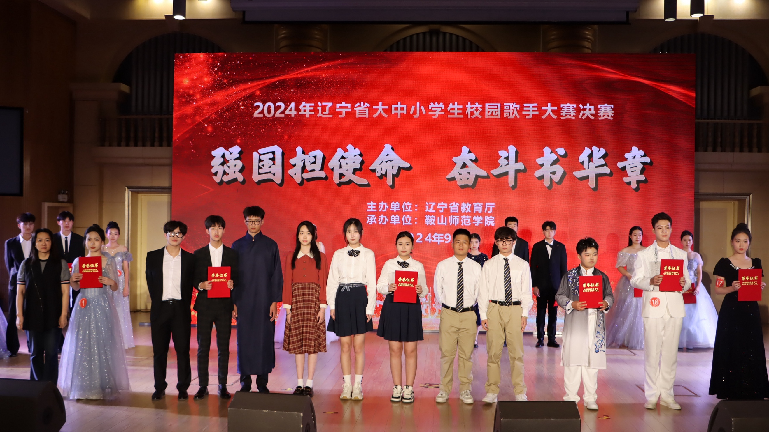 一竞技官网