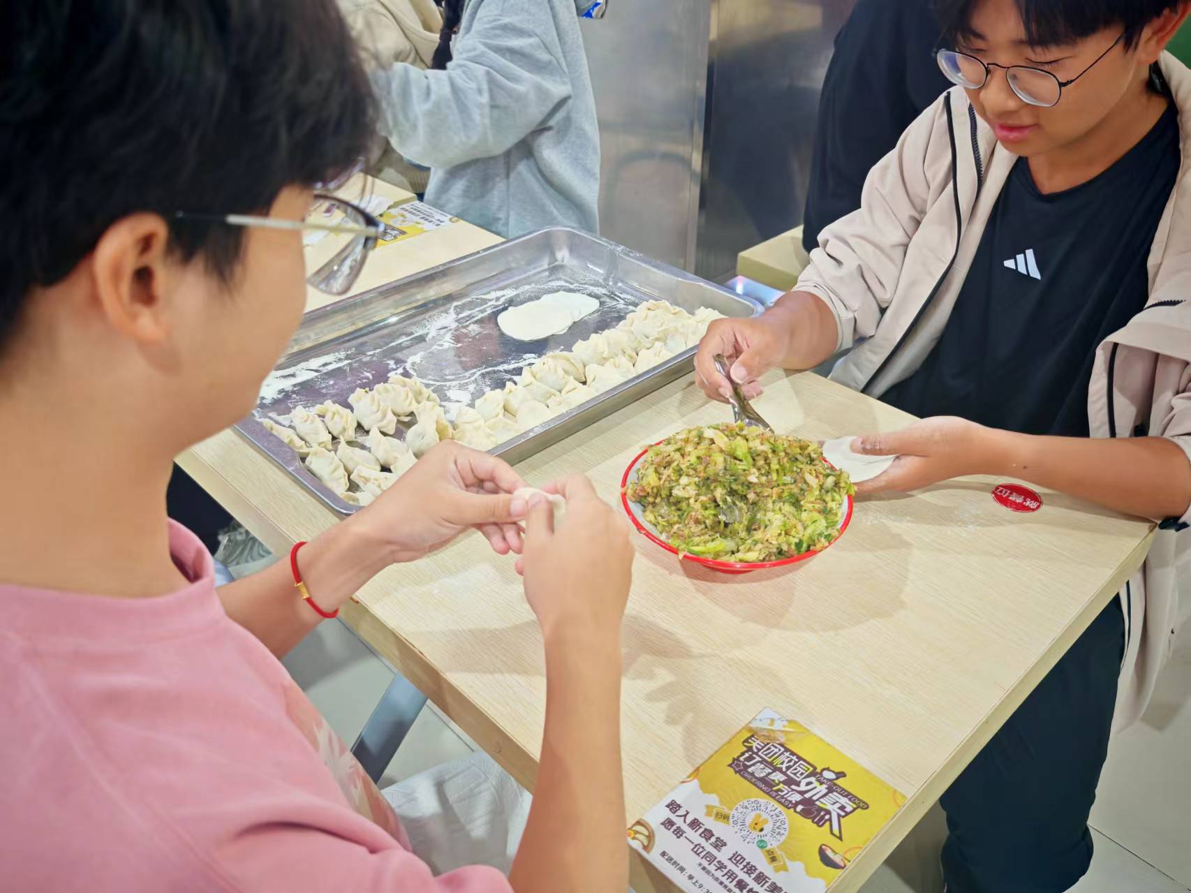 一竞技官网
