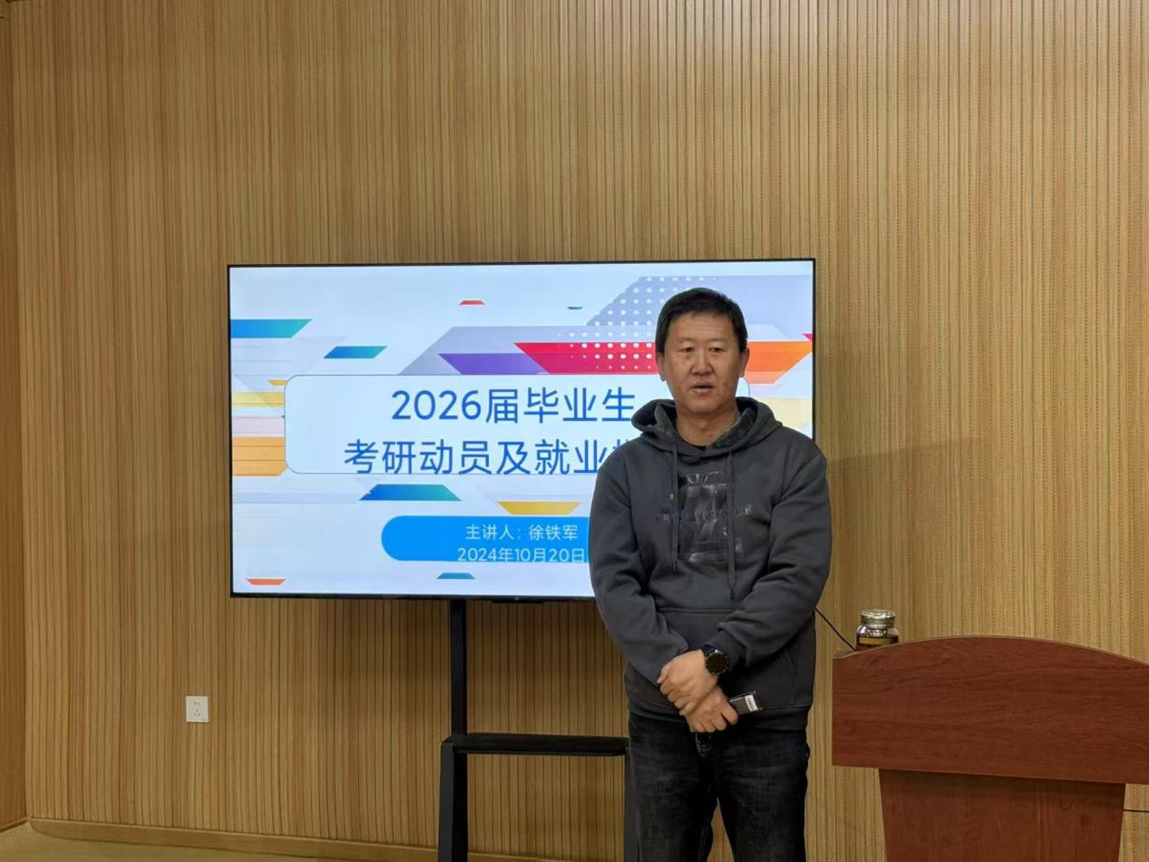 一竞技官网