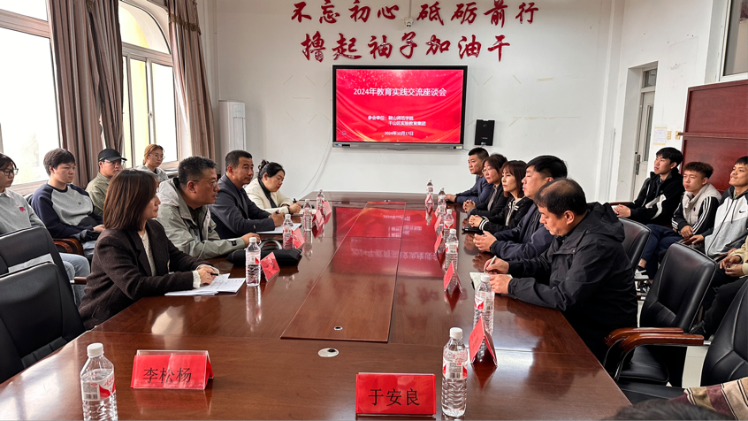 一竞技官网