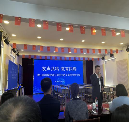 一竞技官网