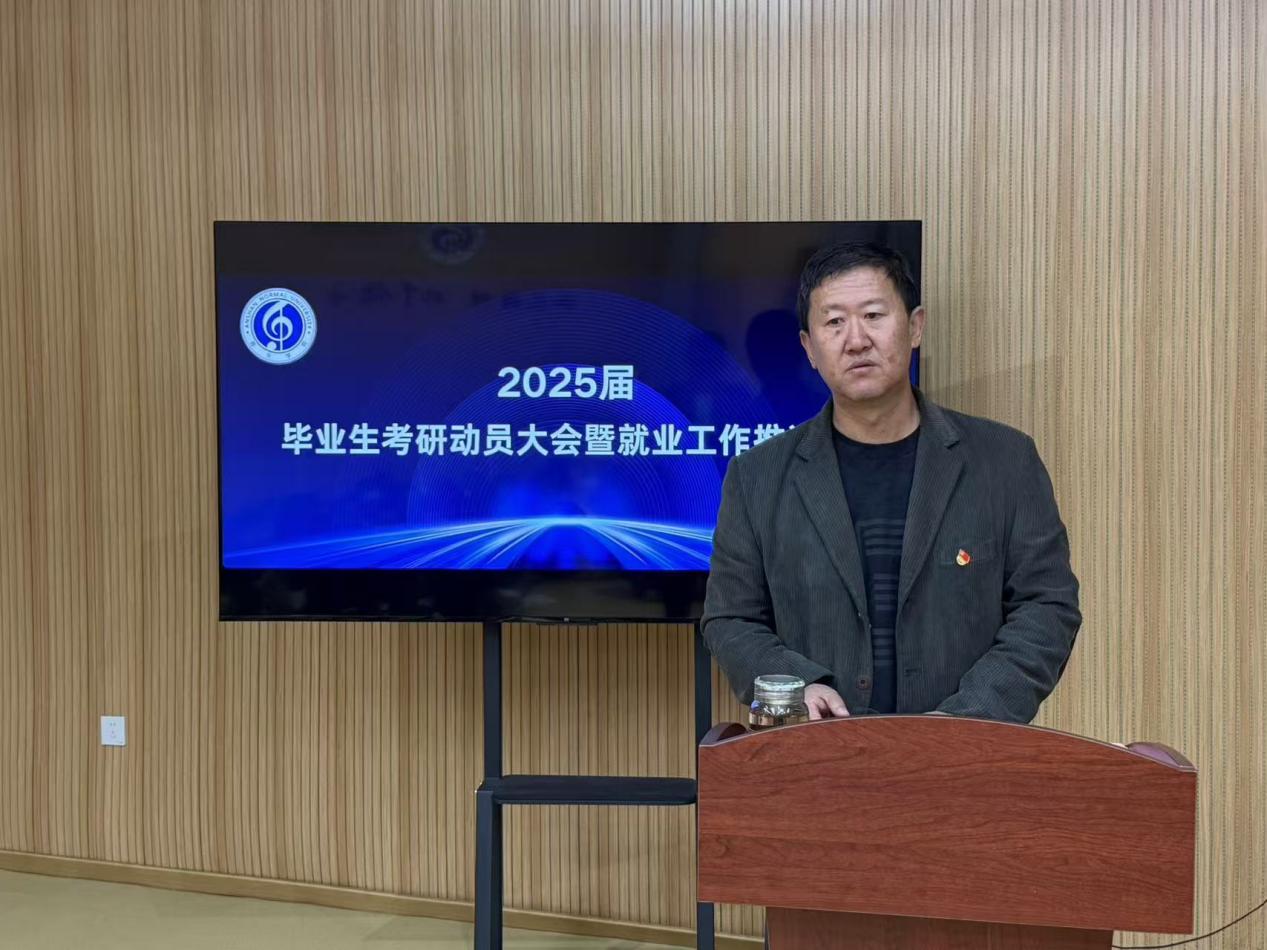 一竞技官网