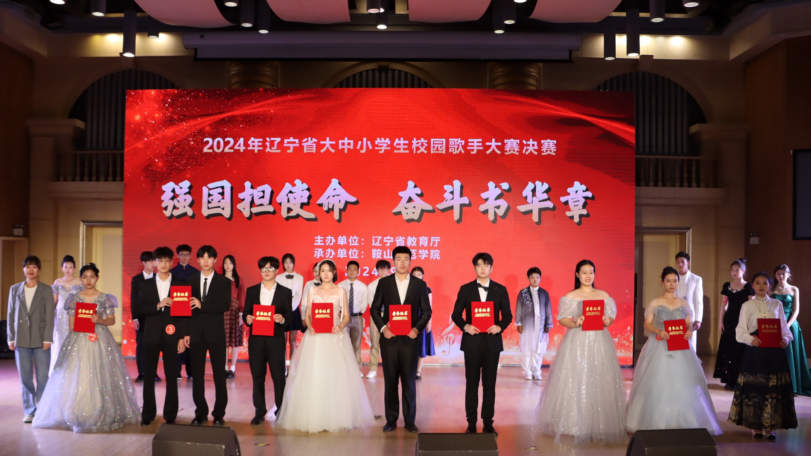 一竞技官网