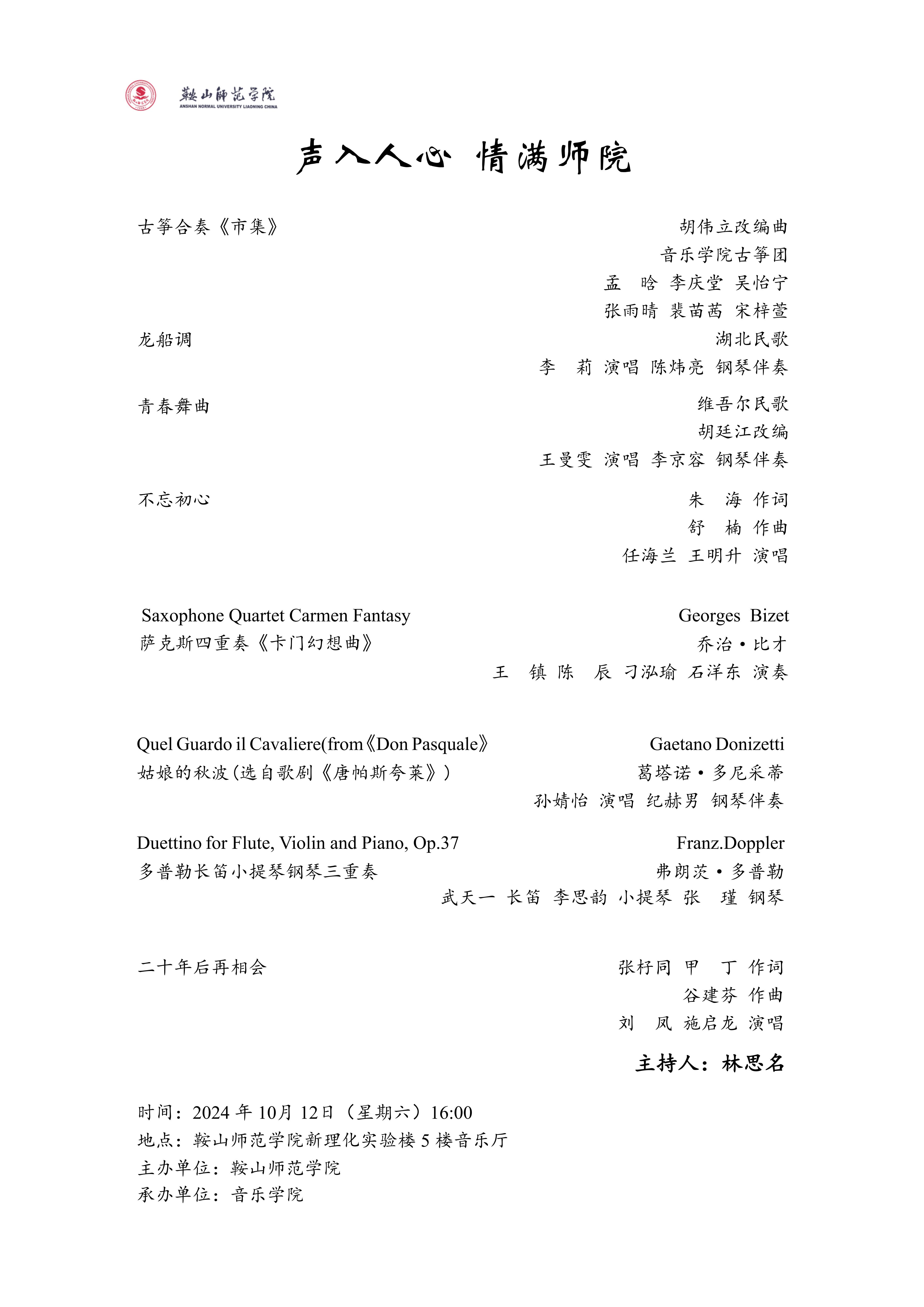 一竞技官网