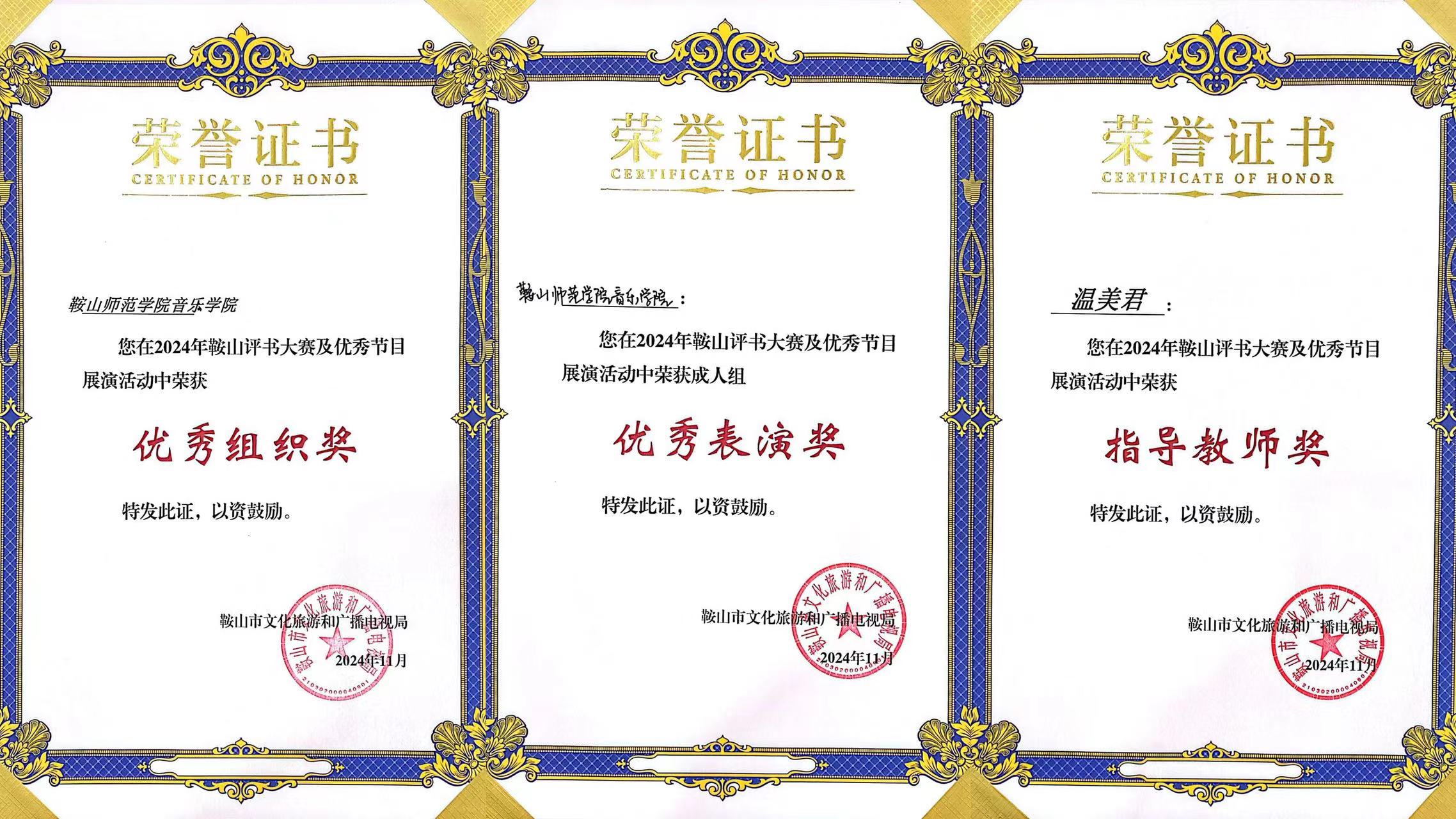 一竞技官网